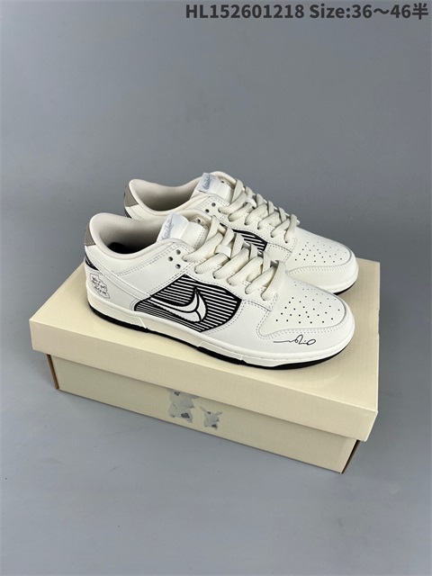 women low dunk sb shoes HH 2023-1-2-004